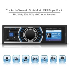 Car Audio Stereo In Dash Music MP3 Player Radio FM / USB / SD / AUX/ MMC Input Receiver (Black)