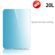 Mobil-Home Mini Kulkas 20L Quad Core-Biru-Intl