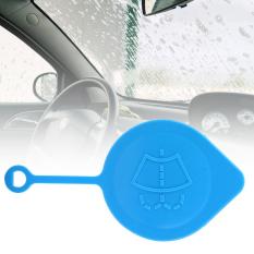 Mobil Kaca Depan Mesin Cuci Botol Cap Cincin Kecil Tutup Penutup untuk Honda Accord Civic CRV CRX