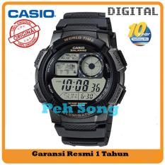 CASIO Original AE-1000W-1AVDF - Jam Tangan Pria - Tali Karet - Hitam