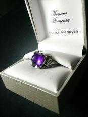 Cincin Batu Akik Kecubung Ungu Kalimantan/Natural Amethyst