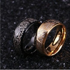 Cincin Pria Wanita Tauhid Kalimat Syahadat Muslim Islami Kaligrafi Arab