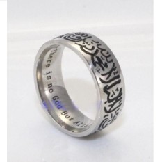 Cincin Pria Wanita Tauhid Kalimat Syahadat Muslim Islami Kaligrafi Arab #Silver