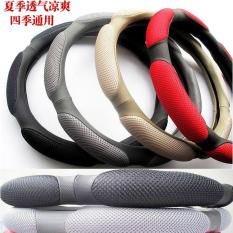 Cover Stir Mobil Sporty Keren Sarung Empuk Bahan Bagus Aksesoris Variasi Onderdil Otomotif Murah Cheap Terjangkau Ecer Grosir Partai Retail Seller Reseller Dropship Discon Modern Produk China - MERAH