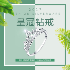 Mahkota Perak S925 Murni Perak Berlapis Platinum Bertatah Berlian Bor Cincin