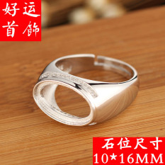 Garpu penyangga mata cincin Permukaan Halus perak murni Cermin 925 Sanggahan Perak media tarik tidak di Mosaik Permata lilin lebah AMBER diy lingkar ring penyangga kosong