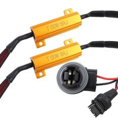 DSstyles 2pcs 50W 8ohm 3156 Led Load Resistors Connector Fix Turn Signal Bulb DRL Anti-Flicker Error Free Decoder