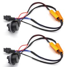 DSstyles 2pcs 50W 8ohm 3157 Double Resistors Led Load Resistors Connector for Turn Signal Bulb & DRL