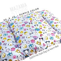 EDOTH Pet Style Medium Dog Cat Warm Bed Purple Style / Ranjang Kucing Anjing / Alas Tidur Kucing Anjing / Bed Pet / Cat Dog Pet Bed / Kasur Kucing Anjing / Aksesories Kucing Anjing / Persediaan Hewan Peliharaan / Mazama