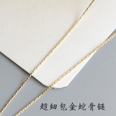 Emas 14 K Super Tipis Lapisan Emas Kalung Motif Ular