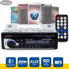 EsoGoal Stereo Mobil Bluetooth Digital Media Single Dengan Penerima USB/SD/ Audio MP3 Plapis / FM Radio dengan Remote Control