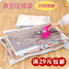 Fair Clothing Quilt Compression Pouch Vacuum Bag - intl