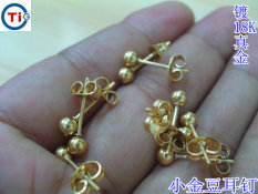 Frank 18 K Titanium Elektroplating Standar Tongkat Anting