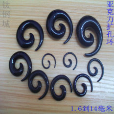 Frank Cincin Angin-angin Palsu Anting Titanium