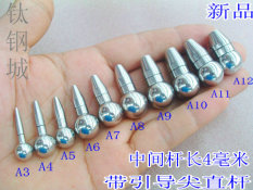 Frank Pa Tindih Tubuh Cincin Puting Titanium