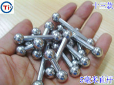 Frank Titanium Gagang Lurus Dapat Memilih Anting