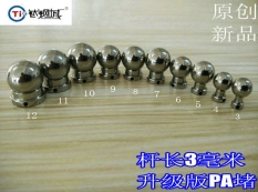 Frank Titanium Jamur Kepala Anting