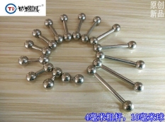 Frank Titanium Peralatan Tubuh Manusia Tindih Anting Anting