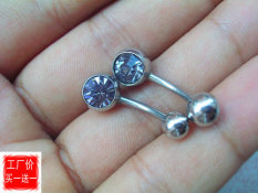 Frank Tubuh Manusia Tindih Cincin Pusar Cincin Pusar Pusar Tongkat Pusar Kuku Titanium