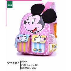 Garsel Fashion Gwi 5867 Tas Ransel Perempuan Best Seller-D-300-Keren (pink)