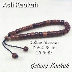GELANG KAYU ASLI KAOKAH / KAUKAH / KOKKA / KAOKA / KOKAH ASLI ISTANBUL TURKI MODEL KOTAK BULAT DIJAMIN ASLI !!!