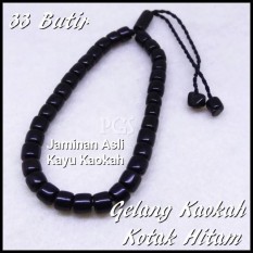 GELANG KAYU ASLI KAOKAH / KAUKAH / KOKKA / KOKAH ASLI ISTANBUL TURKI MODEL KOTAK BULAT DIJAMIN ASLI !!!