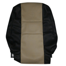 Gudang Leather - Sarung Jok Mobil All New Innova MBTECH - Cappucino Hitam