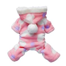 Hatai Cute Cozy Coral Fleece Sayang Lovely Heart Anjing Mantel HoodiePet Baju (S, Pink)-Intl