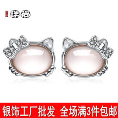 Hello Kitty Hello Kitty Bubuk Kristal Kristal Mawar Liontin