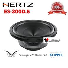 Hertz ES-300D.5 Subwoofer 12-inch Double Coil Bass Sub Mobil ES-300D 5