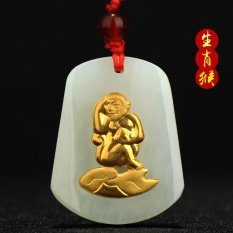 Hetian Jade Hijau Jade Jade Pendant Pendant Cincin Peace Jade Liontin Giok Buckle-pria dan Wanita Monyet -Intl