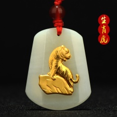 Hetian Jade Hijau Jade Jade Pendant Pendant Cincin Peace Jade Liontin Giok Buckle-pria dan Wanita Tiger -Intl