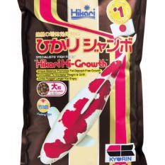Hikari Hi Growth Size L 2 Kg / Makanan Ikan / Koi Food / Makanan Ikan Koi / Mazama / Petshop Murah