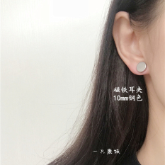 Hitam Melingkar Magnet Magnet Anting Jepit Tanpa Tindik