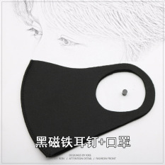 Anting Laki-laki Magnet Masker Hitam Perempuan