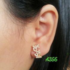 Indahnya Anting Dewasa