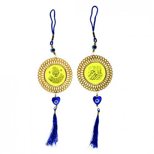 Inno Foto - 2 Set  Gantungan Spion Tengah Aksesoris Mobil Group of Ayat - Emas