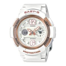 Jam Tangan Fashio Wanita BGA-210-7B3