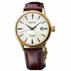 Jam Tangan Seiko Presage SRPB44J1 Automatic Margarita Cocktail 50M