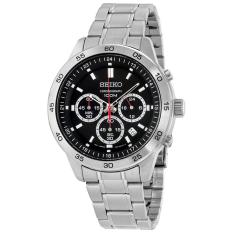 JAM TANGAN SEIKO SKS517 / SKS517P1 ORIGINAL & BERGARANSI Comfortable TPCS