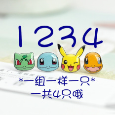 Jenny Pikachu Anting Imut Katak Benih Naga Bernapas Api
