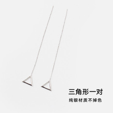 Jepang Korea Polygon Anting mutiara rantai model panjang minimalis Elegan perempuan Korea Selatan perak murni geometris kepribadian TRIANGLE bentuk persegi Bundar Anting-anting