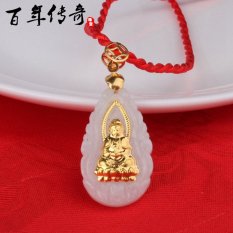 Jin Xiangyu Guanyin Buddha Pendant - intl