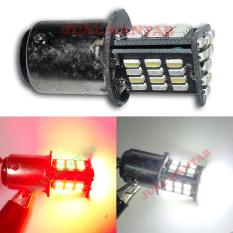 JM Lampu Led Rem/Lampu Stop 2 Warna 48 Mata