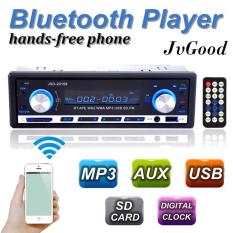 JvGood Mobil Stereo Bluetooth Pengadaan Digital Media Single-Din Di Dash Receivers USB/SD/Audio MP3 Player /FM Radio Menggunakan Remote Control