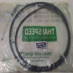 Kabel Gas - Tali Gas Beat