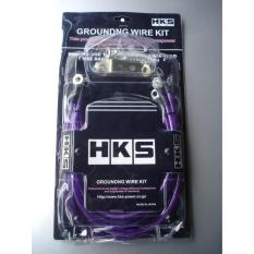 Kabel Grounding HKS 5 Kabel