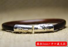 Gresik Anggur Gelang Gelang Millettla Gelang Strip Gelang Liliflorae