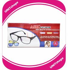 KACAMATA 3 FRAME LENSA/ ASK VISION KACAMATA ANTI SILAU DAN BERGAYA 3 IN 1 MAGNETIC