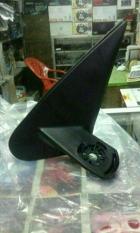 Kaki Spion Oryginal Daihatsu Terios Tx 2007-2008-2009-2010-2011-2012_